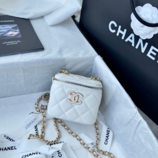 Chanel Cosmetic Bags